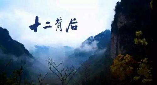 诺曼底44