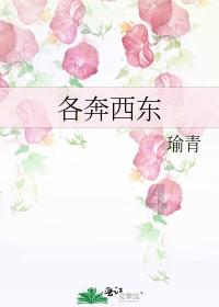 为你提供3种方法,帮助你轻松辨别这三种感冒类型