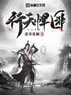 质量效应3