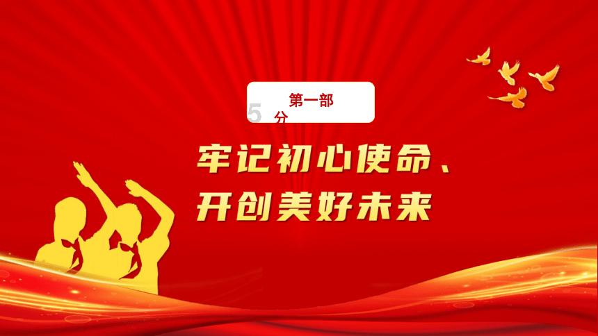 逃离昏暗下的小村