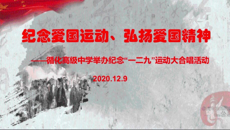僵尸吃怪物