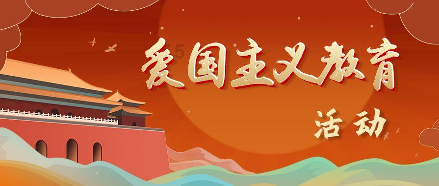 动漫明星竞速赛